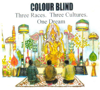 Colour Blind